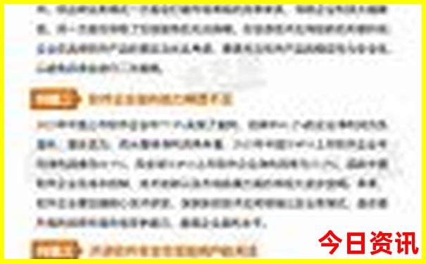 承德市周边适合自驾游的地方