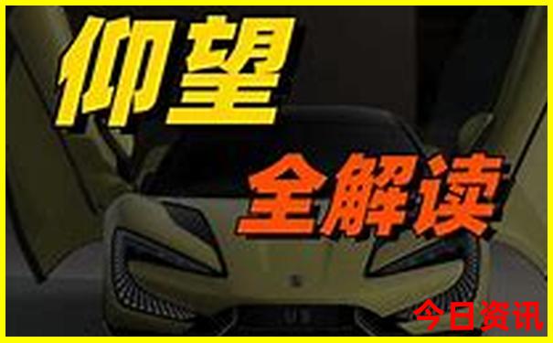 下午去北京哪个景点玩好一些